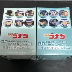 2025年最新】名探偵コナン 場面写トレーディングホログラム缶バッジ