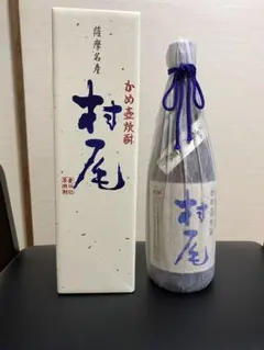 村尾　1800ml 桐箱付　美品 村尾 1800ml 桐箱付 美品 - メルカリ