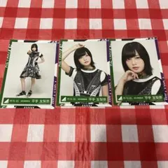 2026年最新】平手友梨奈グッズの人気アイテム - メルカリ