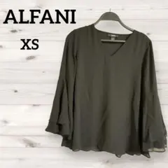 ALFANI 6P 【XS】ブラック 黒 長袖