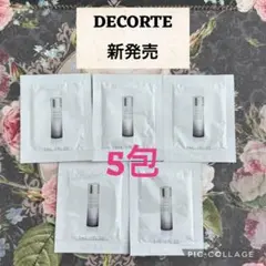 コスメデコルテ ユースパワーエッセンスローション サンプル 5包★百貨店にてのサムネイル