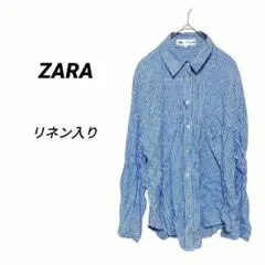 1699T　ザラ　長袖シャツ　リネン　ストライプ柄　トップス　青白　春夏　羽織