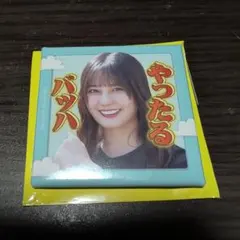 日向坂で会いましょう E賞 名場面スクエア缶バッジ 小坂菜緒