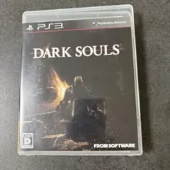 DARK SOULS PS3 ソフト