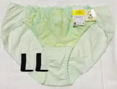 Wacoal ワコール fufu ショーツLL グリーン