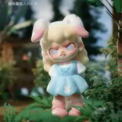 Item thumbnail for item c1425085-3f69-4e69-b36f-964b632af133