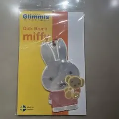 Glimmis ミッフィー リフレクター 反射材