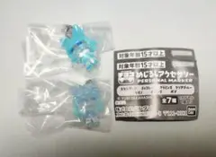 sachan様 リクエスト 2点 まとめ商品