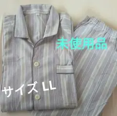 Item thumbnail for item 662fee15-3261-483e-abaf-269efef73a23