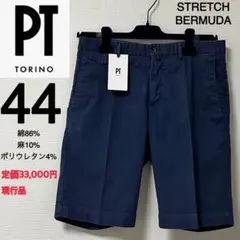 PT TORINO STRETCH BERMUDA ネイビー 44のサムネイル