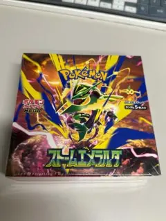 ポケモンカードゲーム ストームエメラルド 拡張パック BOX