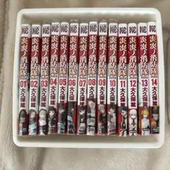 炎炎ノ消防隊 全巻セット 全34巻 - メルカリ