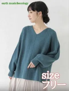 earth music&ecologyサイドスリットニットプルオーバー グリーン