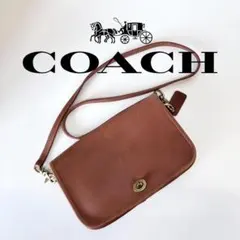 COACH コーチ ヴィンテージ レザー ショルダーバッグ　オールドコーチ