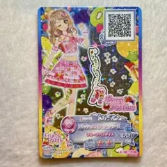 アイカツカード 早乙女あこ メルティイエローベルコーデ - メルカリ