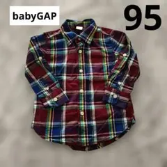 【95cm】baby GAP チェック柄シャツ　長袖