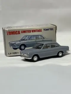 【トミカリミテッドヴィンテージ】日産 セドリック スタンダード（1965）のサムネイル