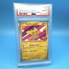 PSA10】Pikachu Batik Shirt プロモ インドネシア 連番 - メルカリ