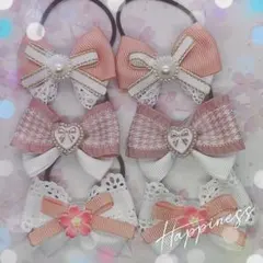 Flugel様 リクエスト 4点 まとめ商品