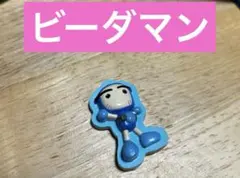 【レトロ】ビーダマン爆外伝　マグネットコレクション　あおボン