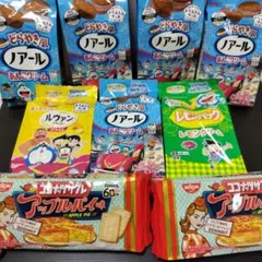 YBC 　ノアール　ルヴァン　レモンパック　 ココナッツサブレアップルパイのサムネイル