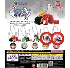 ONEPIECE ワンピース ネガティブスイング チョッパー ジュエリーポニー