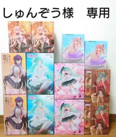 しゅんぞう様　リクエスト　プライズフィギュア　12点セット　8月第5週