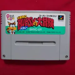 Item thumbnail for item e1c494e2-18b8-46d9-b383-86dc58bff279