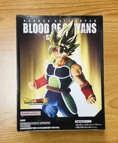 Item thumbnail for item 514820ba-775b-451a-a896-99187300c226