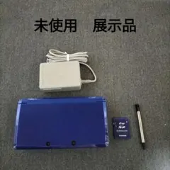 Item thumbnail for item 99207655-e68c-47bf-b376-55961f690d3e