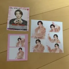 Item thumbnail for item c2417f2d-21a7-422b-a682-1f3b67c64595