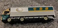 ​【非売品・箱付】クロネコヤマト 大型トラック10t車 ミニカー ヤマト運輸