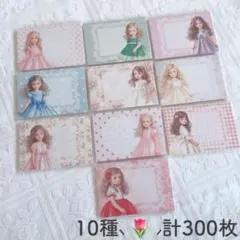 2026年最新】国内作家メモの人気アイテム - メルカリ