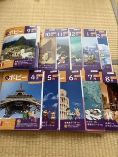 TDK こども英語王国 DVD 英語絵本 ドイツ語 フランス語 - メルカリ