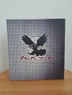 2025年最新】ブラッディ・マンディ三浦春馬の人気アイテム - メルカリ