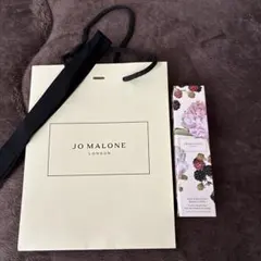 JO MALONE トラベルコロンデュオ 2本セット