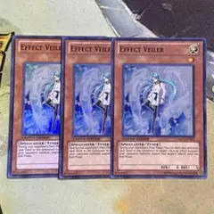 希少】遊戯王 アジア版 英語表記 エフェクトヴェーラー スーパーレア 2