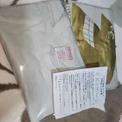 Item thumbnail for item 4e3c9741-5d18-4743-8f54-a585ba9e799a