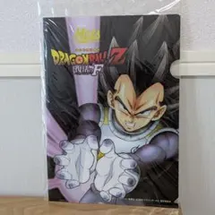【新品未開封】ドラゴンボール　ベジータ　クリアファイル　メッツコラボ　復活のF