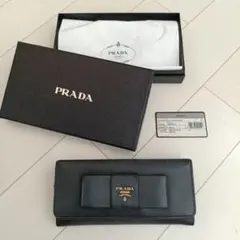 ティラミス様用 プラダ PRADAマルチカラー サフィアーノレザー 箱無し