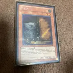 遊戯王 Maxx 