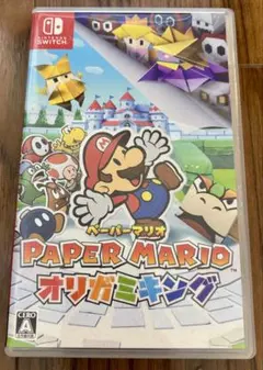 ペーパーマリオオリガミキング