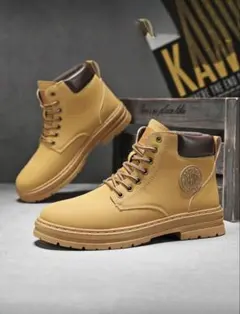 Similar to Timberland