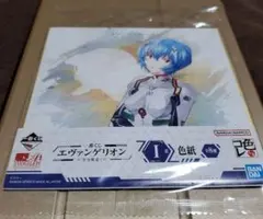一番くじ　エヴァンゲリオン　3点セット