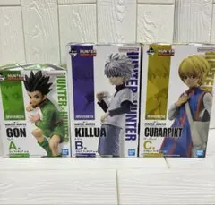 HUNTER×HUNTER 一番くじ　ゴン　キルア　クラピカ