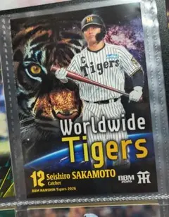 阪神 vs 巨人 8月30日 SMBCシート 2枚連番 甲子園 - メルカリ