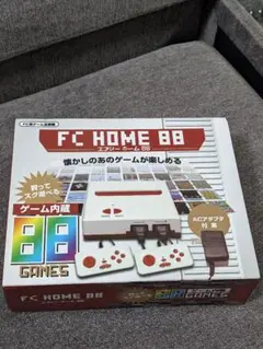 FC HOME 88 ゲーム内蔵 互換機 本体