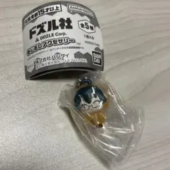 ドズル社　めじるしアクセサリー　おんりー