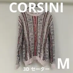 CORSINI レトロ 3D セーター M ニット総柄のサムネイル