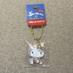 サンリオ ハローキティ ぷっくりったい プチボールチェーン ヒョウ柄　ブラウン